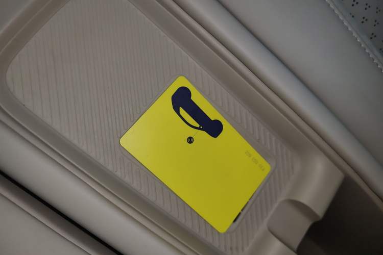 Used firefly 2025 Illuminated Edition Vehicle Key