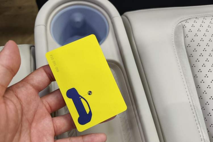 Used firefly 2025 Illuminated Edition Vehicle Key