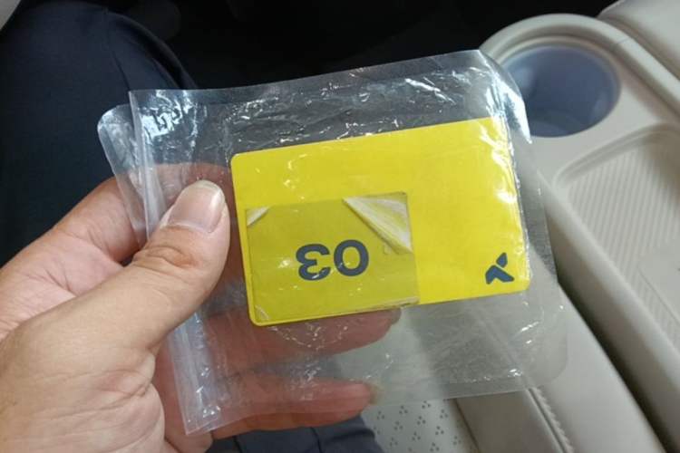 Used firefly 2025 Illuminated Edition Vehicle Key