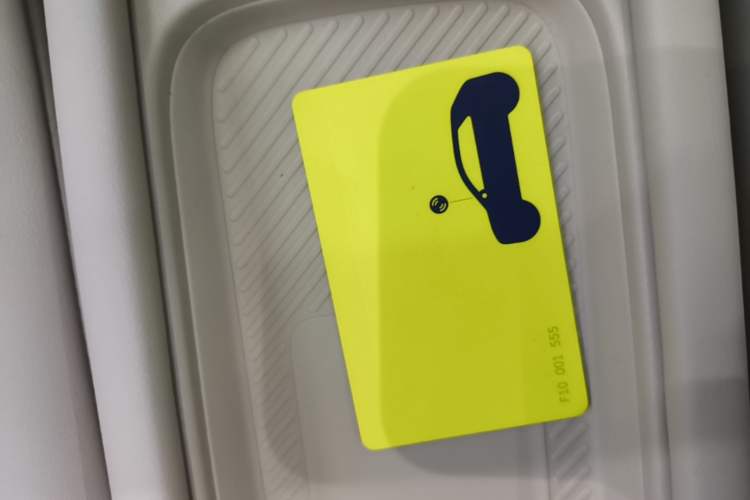 Used firefly 2025 Illuminated Edition Vehicle Key