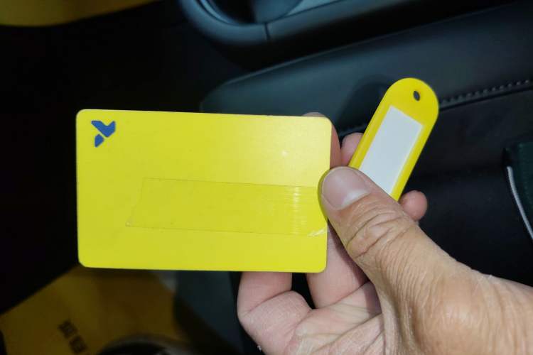 Used firefly 2025 Illuminated Edition Vehicle Key