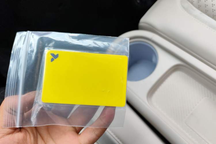 Used firefly 2025 Illuminated Edition Vehicle Key