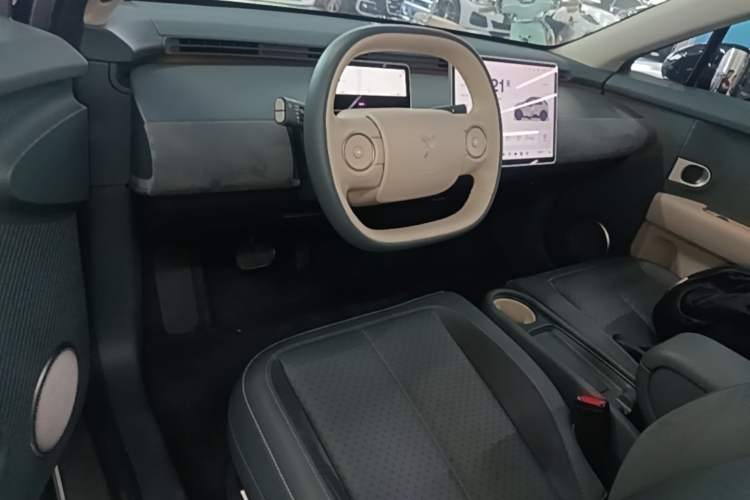 Used firefly 2025 Illuminated Edition Center Console