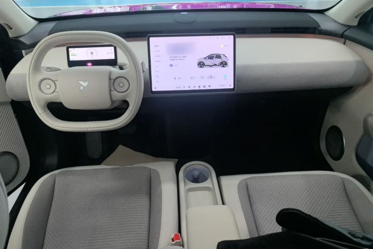 Used firefly 2025 Free Edition Center Console