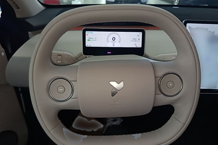 Used firefly 2025 Free Edition Steering Wheel