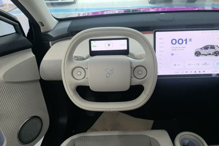 Used firefly 2025 Free Edition Steering Wheel