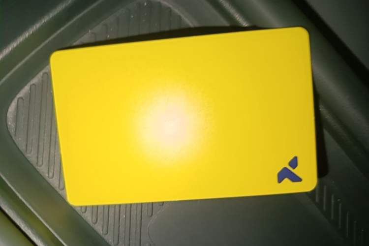 Used firefly 2025 Illuminated Edition Vehicle Key
