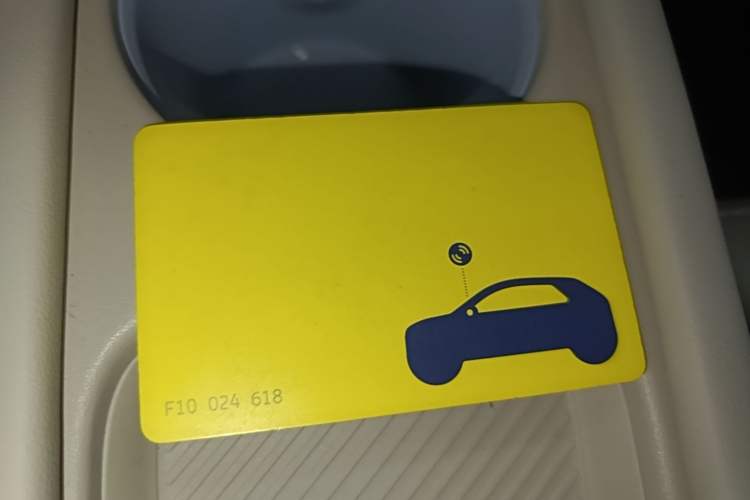 Used firefly 2025 Free Edition Vehicle Key