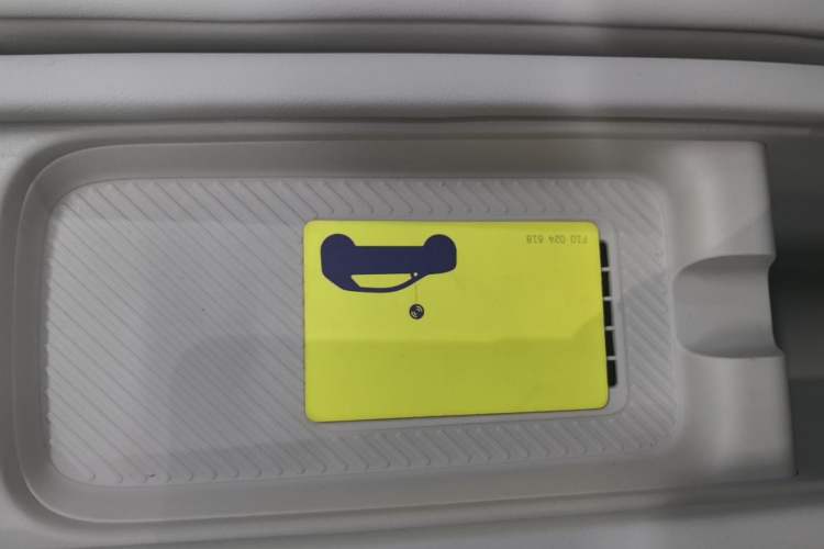 Used firefly 2025 Free Edition Vehicle Key