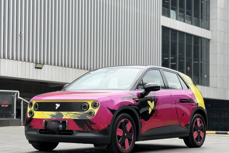 Used firefly 2025 Free Edition Guazi used car, China used car export, Used car for sale, Used cars, Cheapest cars for sale
