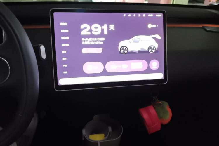 Used firefly 2025 Free Edition Audio And AC Panel