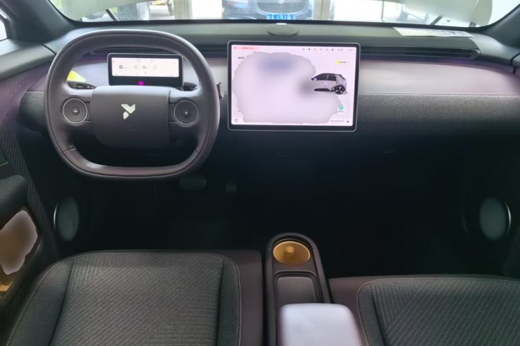 Used firefly 2025 Free Edition Center Console
