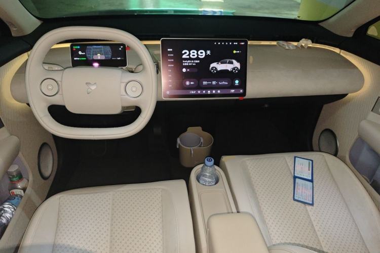 Used firefly 2025 Illuminated Edition Center Console