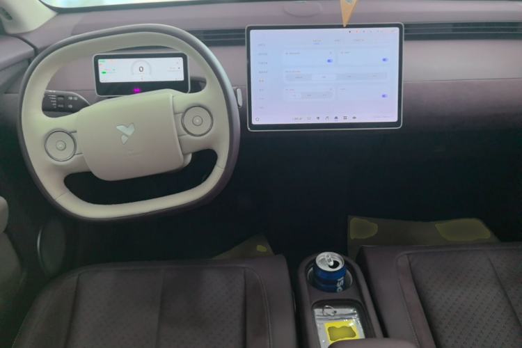 Used firefly 2025 Illuminated Edition Center Console