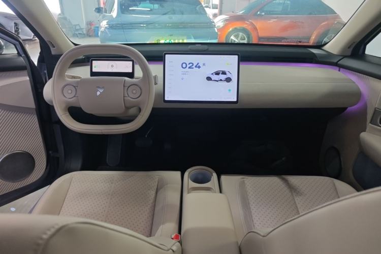 Used firefly 2025 Illuminated Edition Center Console