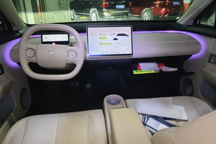 Used firefly 2025 Illuminated Edition Center Console