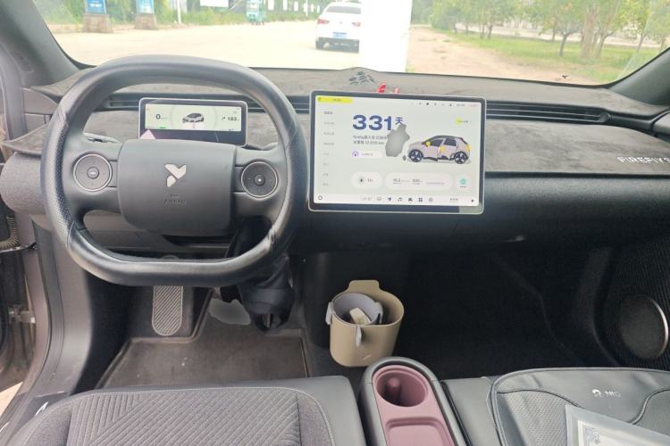 Used firefly 2025 Free Edition Center Console
