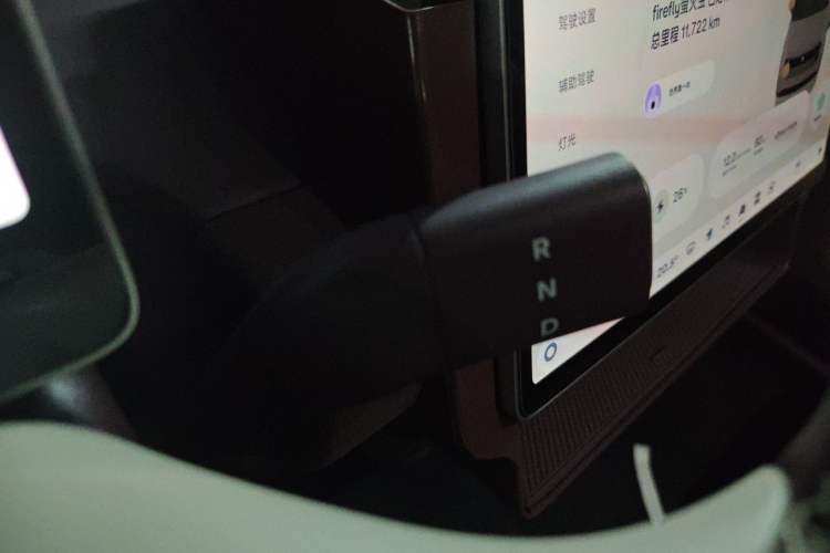 Used firefly 2025 Illuminated Edition Gear Lever