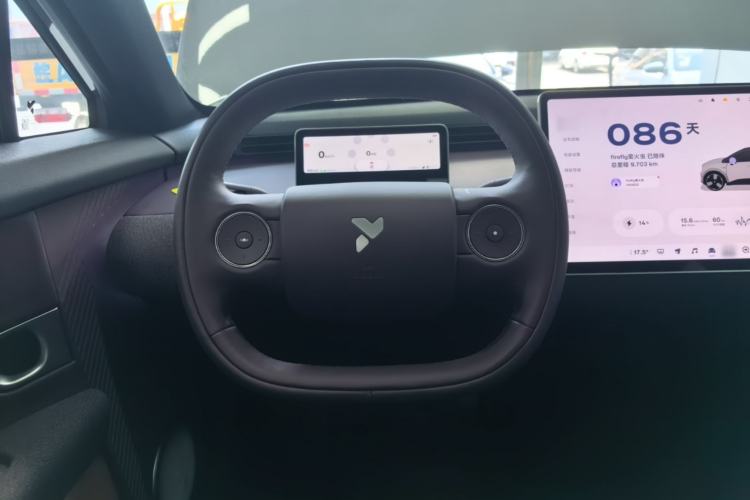 Used firefly 2025 Free Edition Steering Wheel
