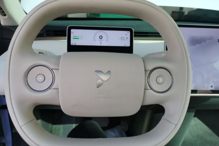 Used firefly 2025 Illuminated Edition Steering Wheel