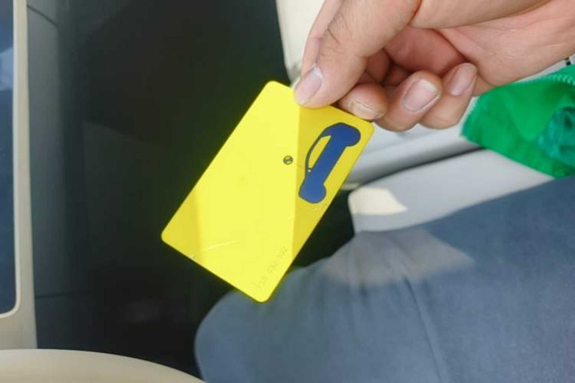 Used firefly 2025 Illuminated Edition Vehicle Key