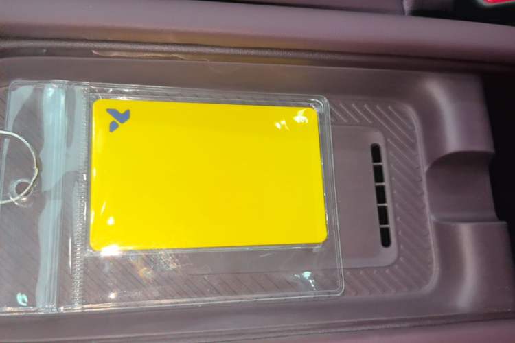 Used firefly 2025 Illuminated Edition Vehicle Key