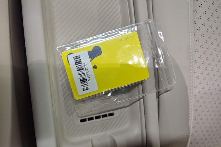 Used firefly 2025 Illuminated Edition Vehicle Key