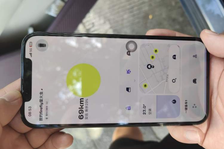 Used firefly 2025 Illuminated Edition Vehicle Key