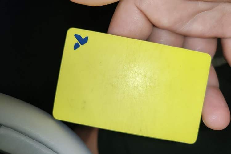 Used firefly 2025 Free Edition Vehicle Key
