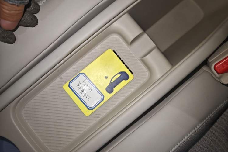 Used firefly 2025 Free Edition Vehicle Key