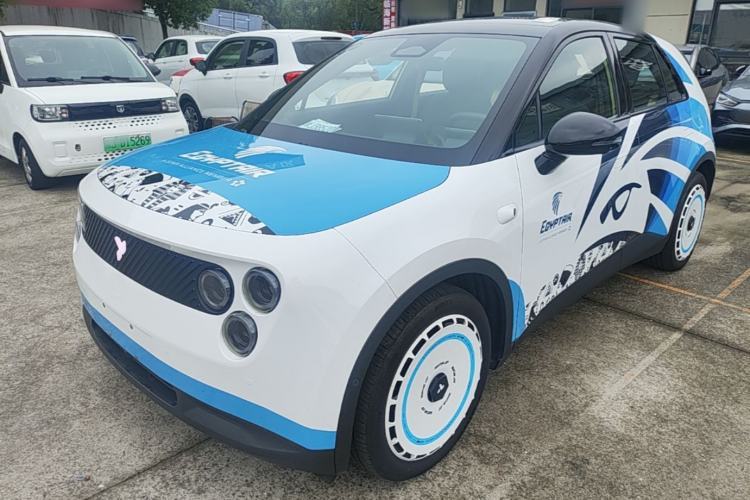 Used firefly 2025 Free Edition Guazi used car, China used car export, Used car for sale, Used  cars, Cheapest cars for sale