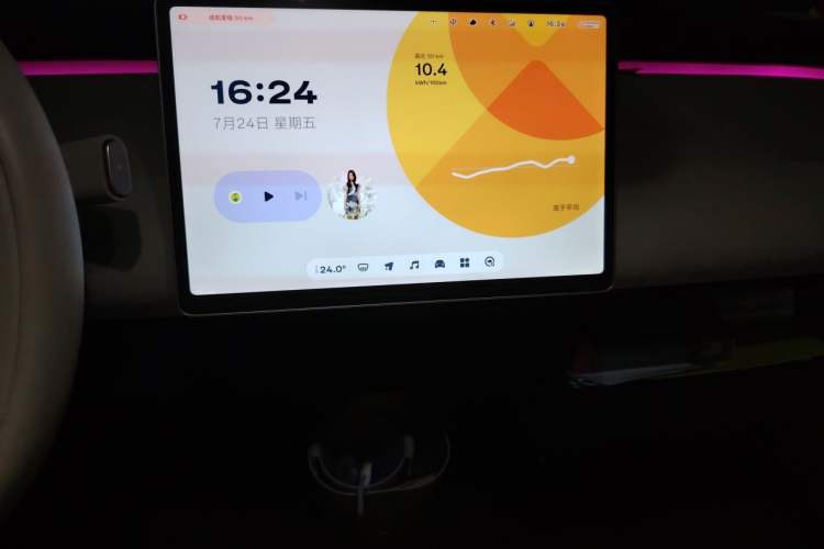 Used firefly 2025 Illuminated Edition Audio And AC Panel