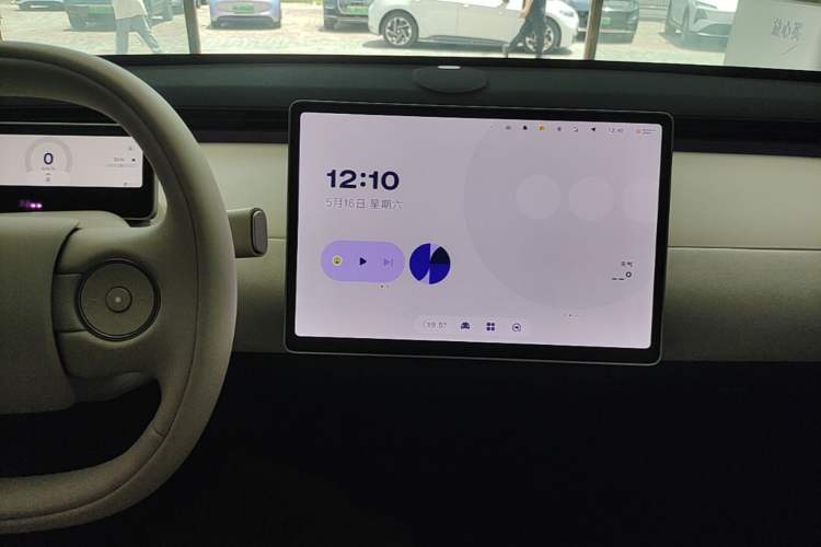 Used firefly 2025 Illuminated Edition Audio And AC Panel