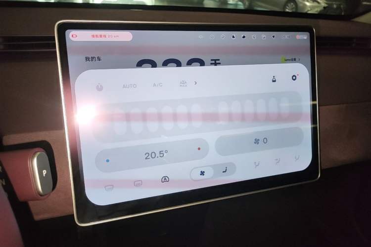 Used firefly 2025 Illuminated Edition Audio And AC Panel