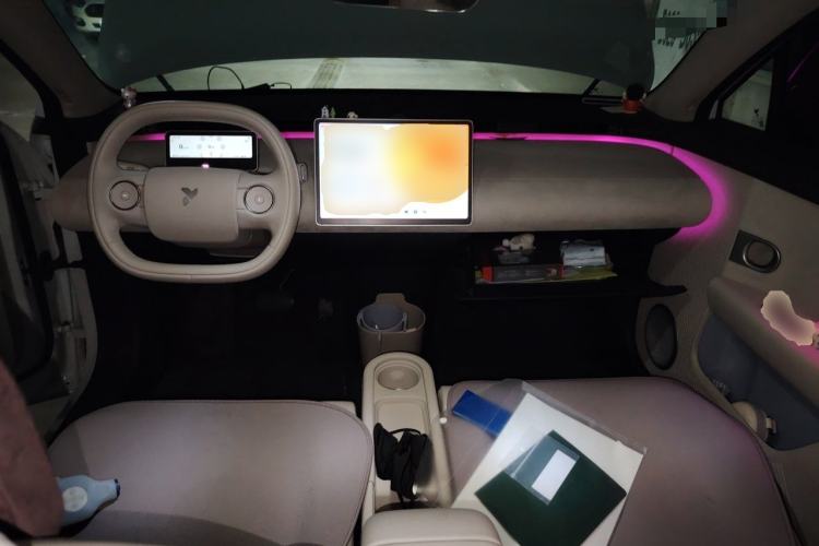 Used firefly 2025 Illuminated Edition Center Console