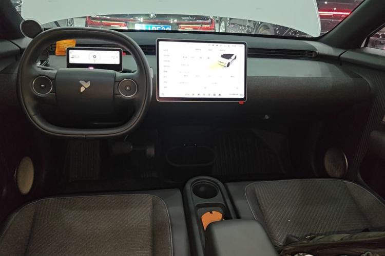 Used firefly 2025 Free Edition Center Console