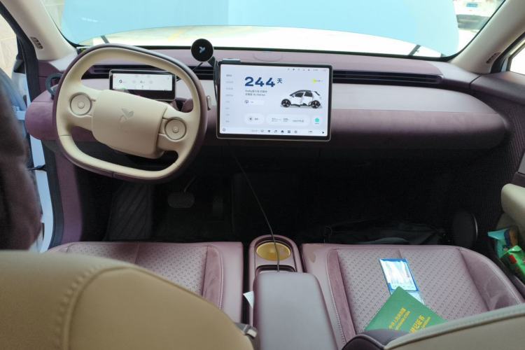 Used firefly 2025 Illuminated Edition Center Console
