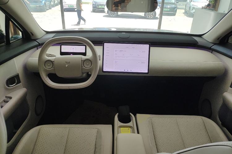 Used firefly 2025 Illuminated Edition Center Console