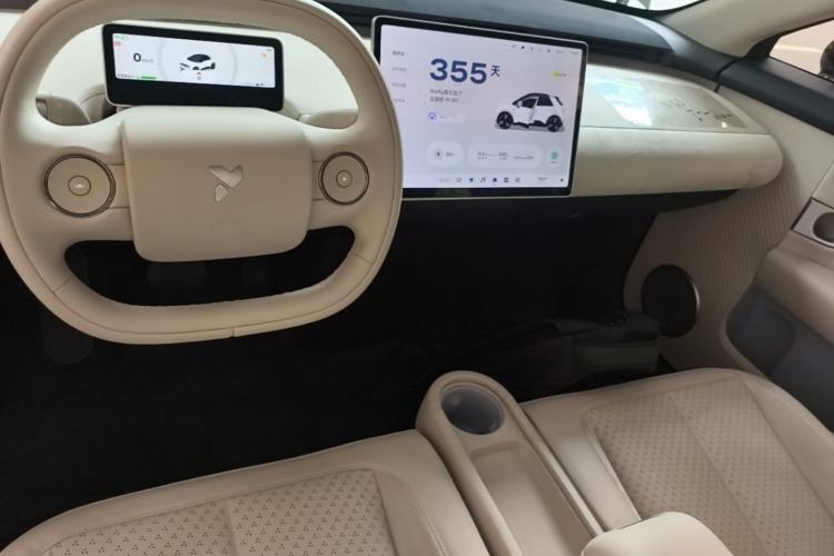 Used firefly 2025 Illuminated Edition Center Console