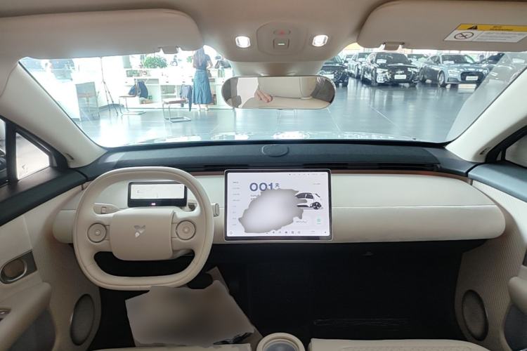 Used firefly 2025 Illuminated Edition Center Console