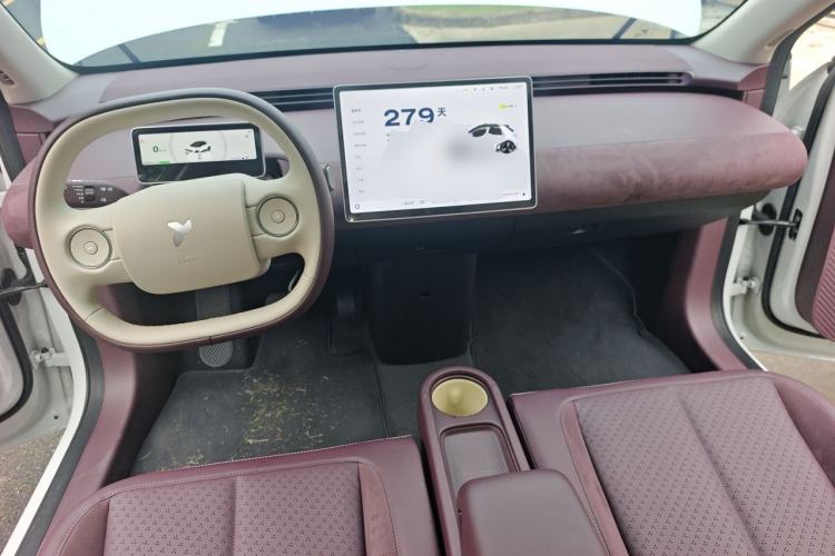 Used firefly 2025 Illuminated Edition Center Console
