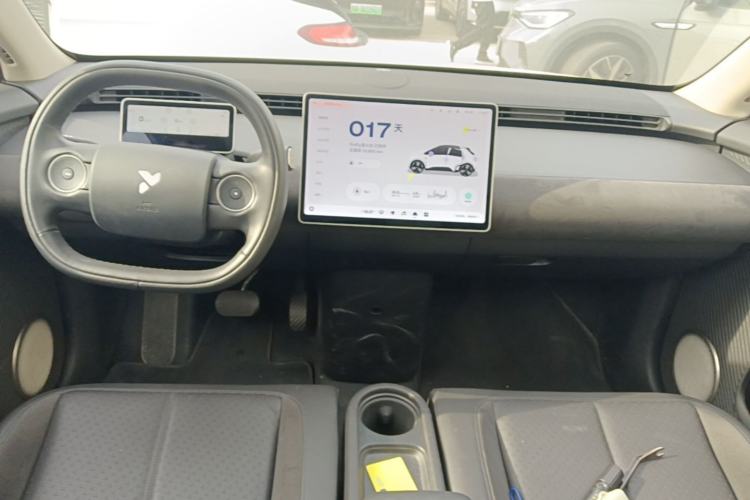 Used firefly 2025 Illuminated Edition Center Console