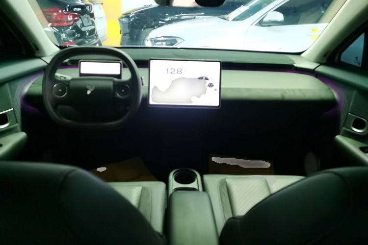 Used firefly 2025 Illuminated Edition Center Console