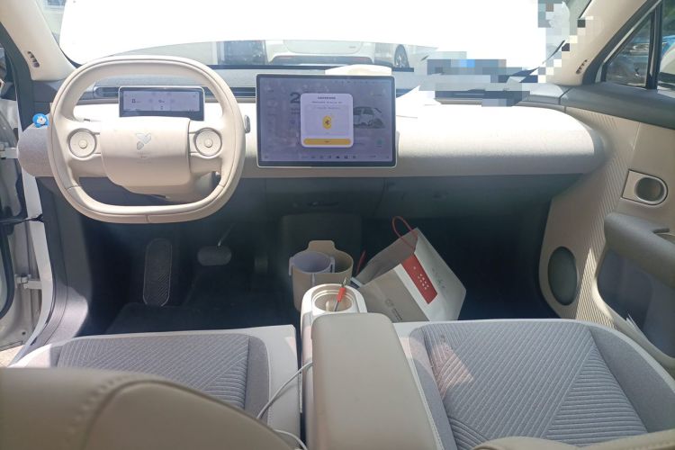 Used firefly 2025 Free Edition Center Console