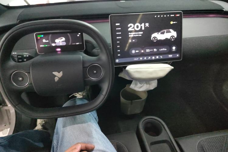 Used firefly 2025 Free Edition Center Console