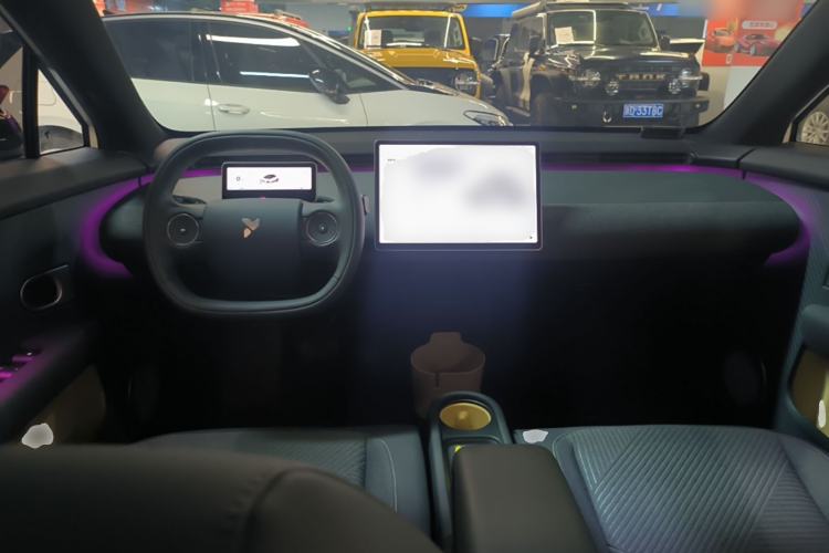 Used firefly 2025 Free Edition Center Console