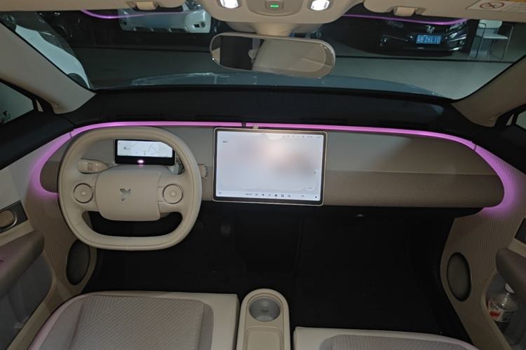 Used firefly 2025 Free Edition Center Console