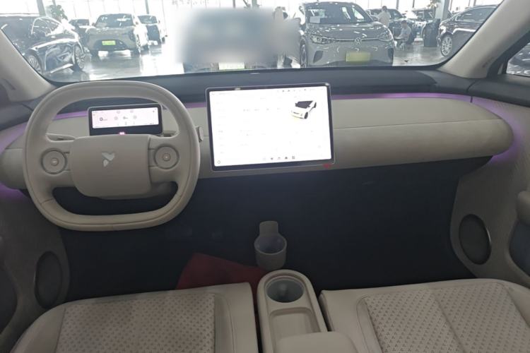 Used firefly 2025 Illuminated Edition Center Console