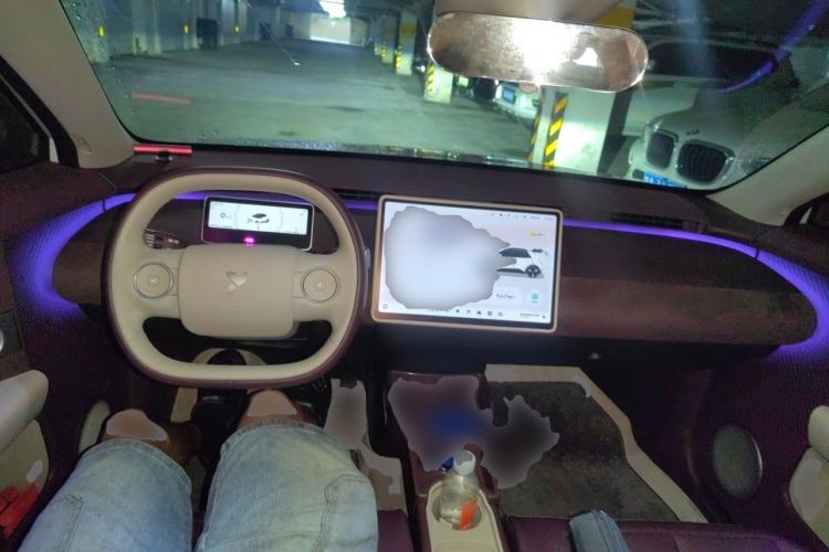 Used firefly 2025 Illuminated Edition Center Console