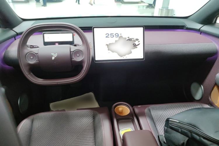 Used firefly 2025 Free Edition Center Console
